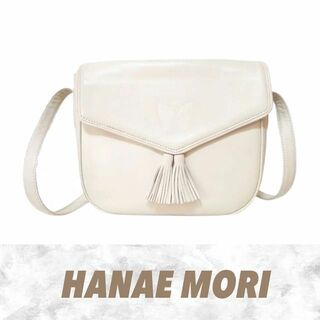 ハナエモリ(HANAE MORI)のHANAE MORI ショルダーバッグ ベージュ フリッジ フェミニン(ショルダーバッグ)