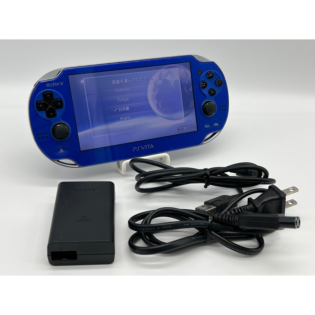 PlayStation vita 本体 PCH-1000