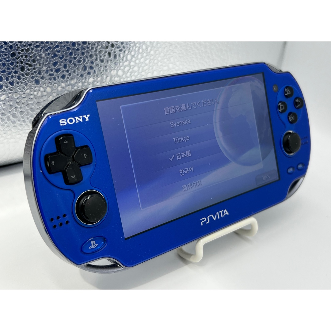 【美品】PlayStation Vita PCH-1000 ブルー 本体　動作品