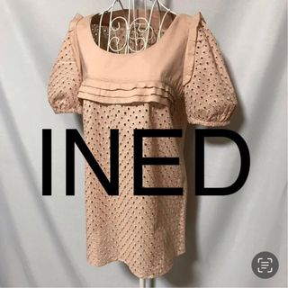 イネド(INED)の★INED/イネド★極美品★半袖カットソー9(M)(カットソー(半袖/袖なし))