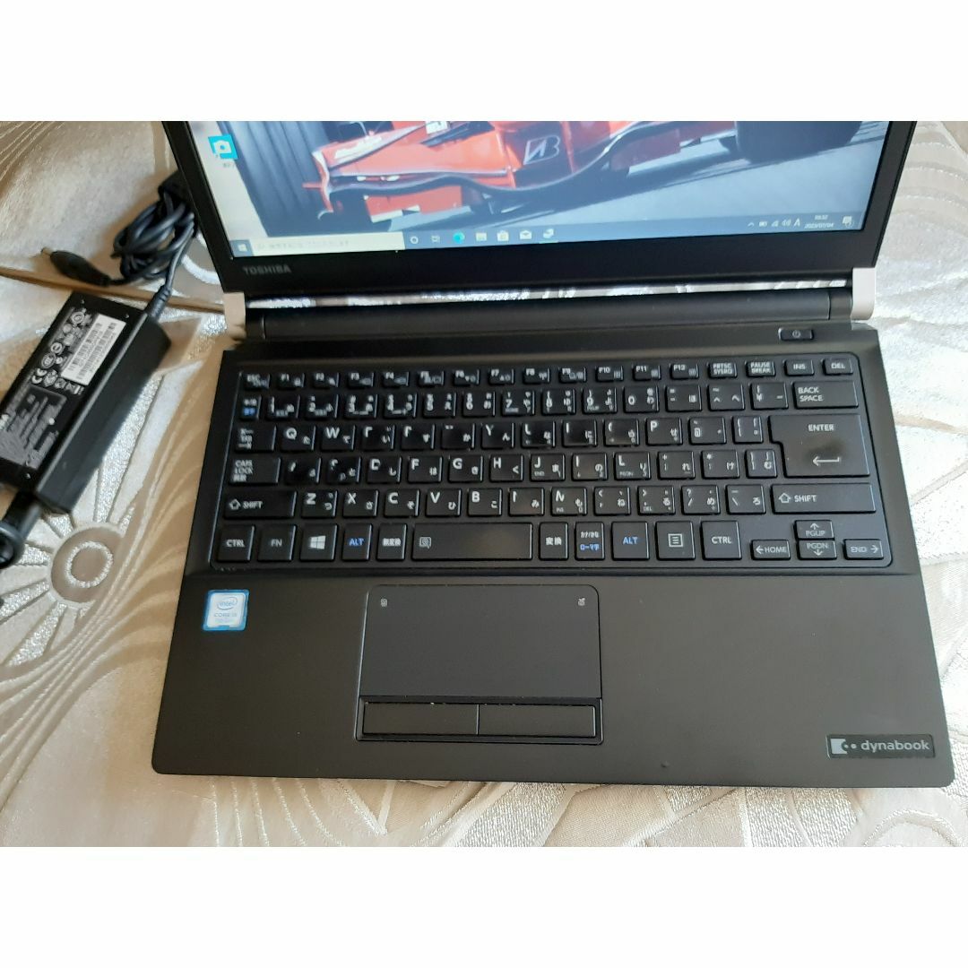 dynabook R73 H 爆速256 7世代i5 メモリ16GB - 通販 - www ...