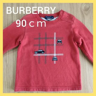 バーバリー(BURBERRY) トレーナー 子供 Tシャツ/カットソー(男の子)の