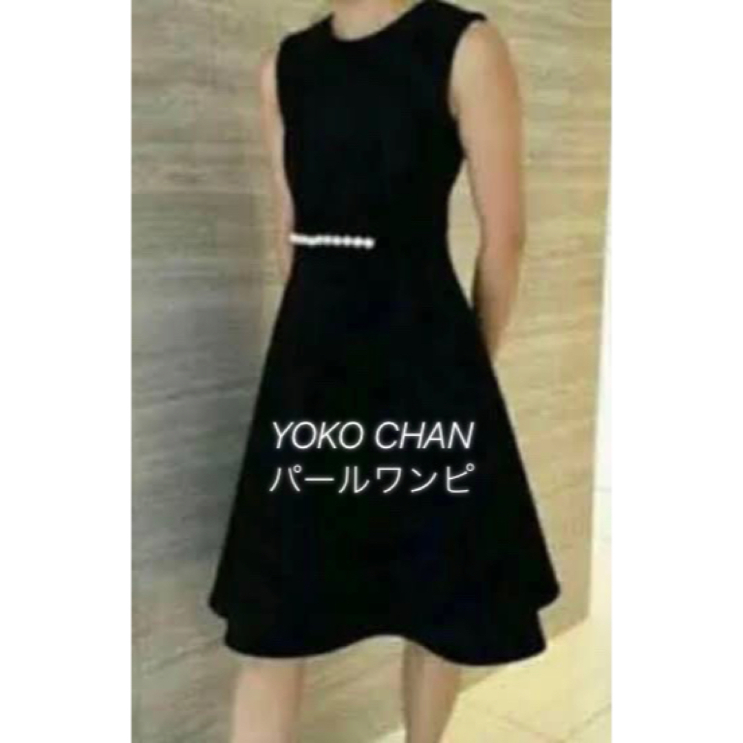 YOKO CHAN ノースリパールワンピ　ネイビー　サイズS〜M