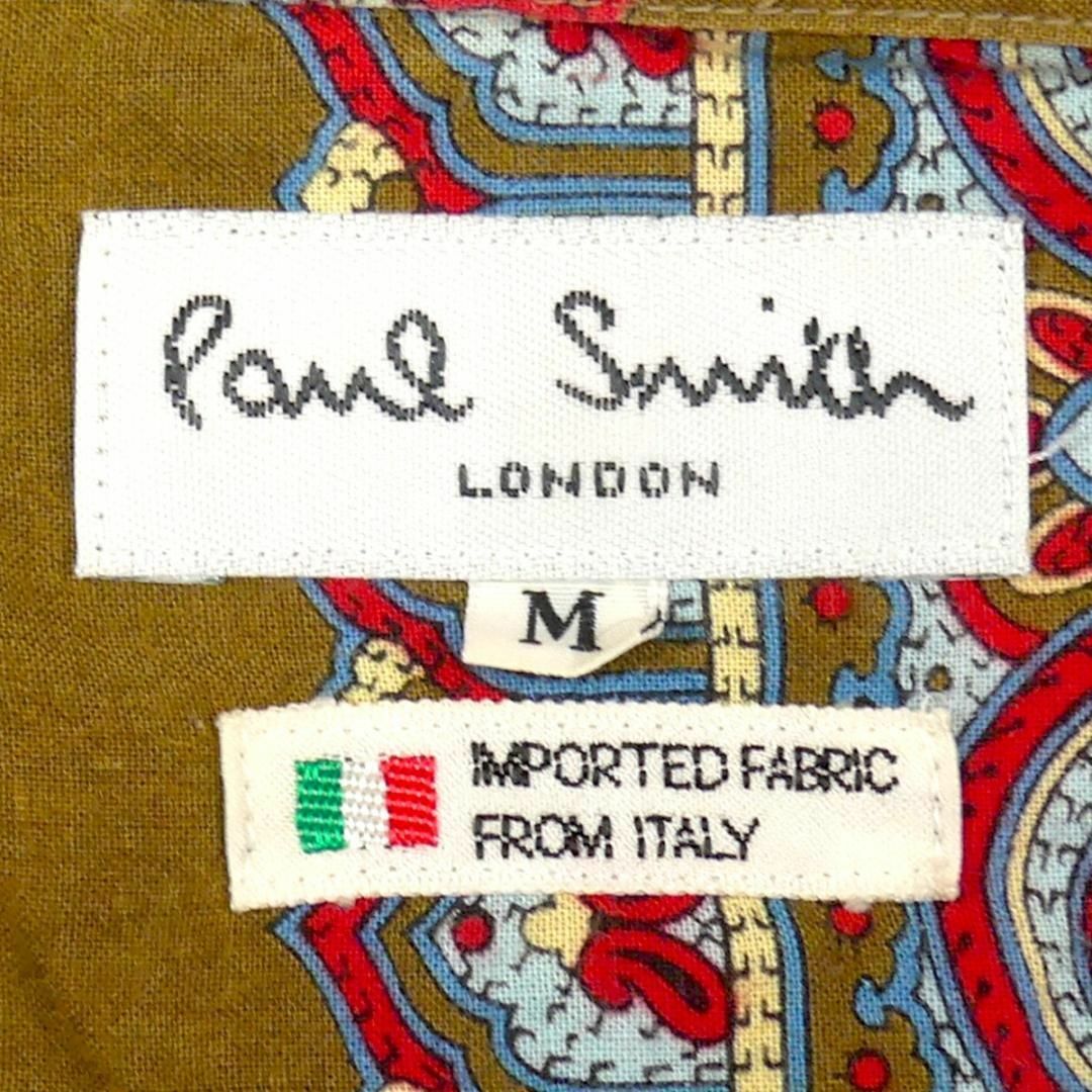 Paul Smith(ポールスミス)のPaul Smith ポールスミスシャツ シャツ メンズ 長袖 HH8934 メンズのトップス(シャツ)の商品写真