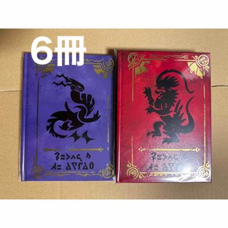 ポケモン(ポケモン)のポケモン スカーレット バイオレット アートブック 6冊(アート/エンタメ)