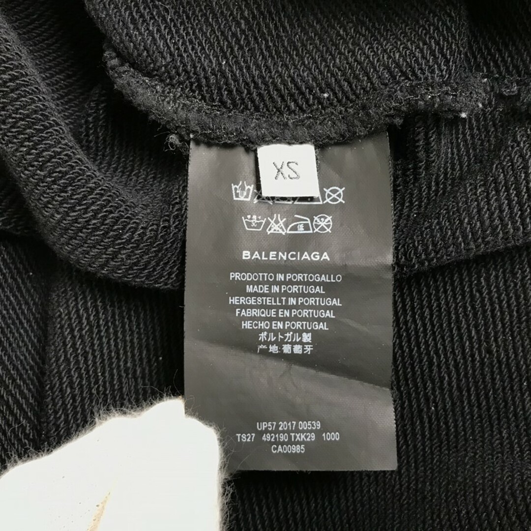 Balenciaga(バレンシアガ)のバレンシアガ スウェット メンズ パーカー メンズのトップス(パーカー)の商品写真