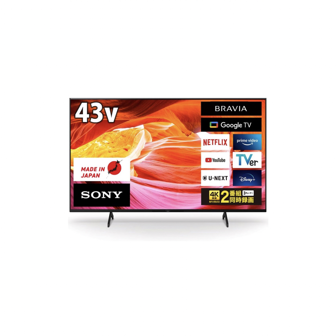 ソニー 43V型 4K X80WKシリーズ 液晶 テレビ ブラビア スマホ/家電/カメラのテレビ/映像機器(テレビ)の商品写真