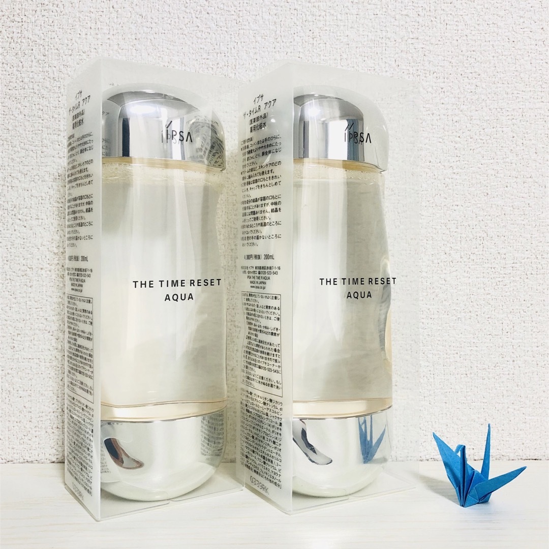 一般化粧水お肌の悩みIPSA イプサ ザ・タイムR アクア 化粧水200ml 2本セット