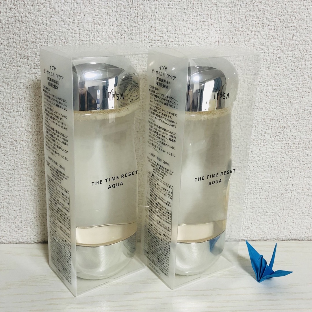 一般化粧水お肌の悩みIPSA イプサ ザ・タイムR アクア 化粧水200ml 2本セット