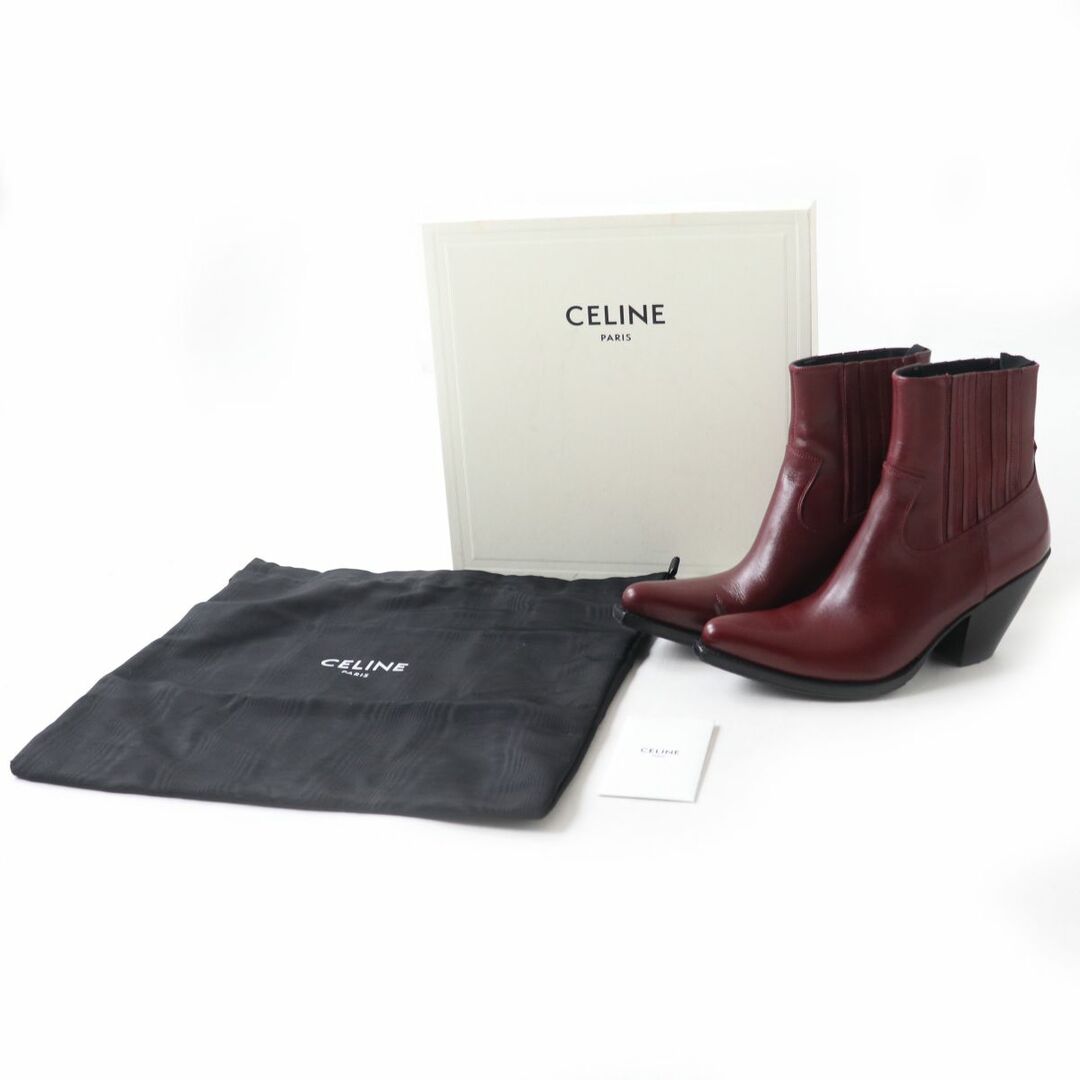 celine - 美品◎定価143000円 CELINE セリーヌ ベルリン レディース