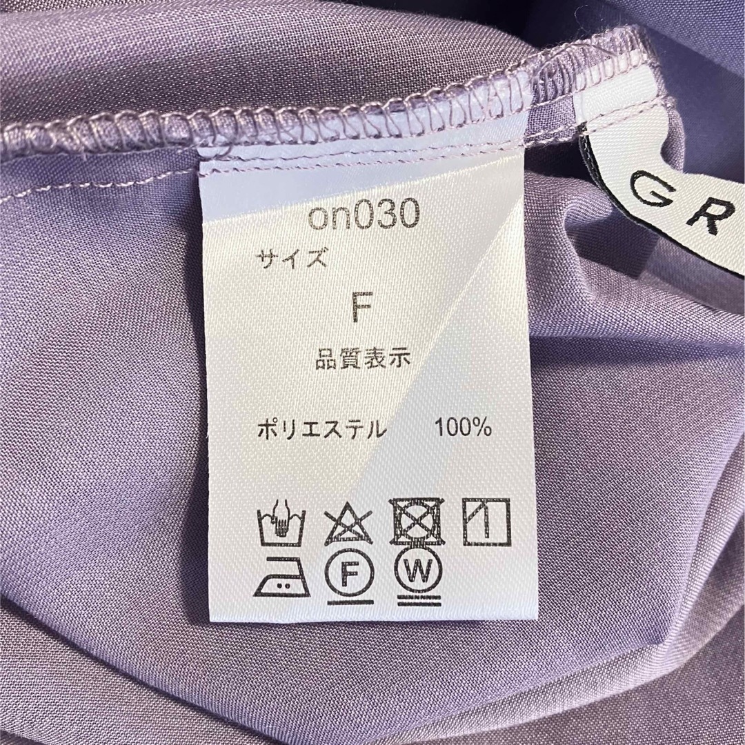 GRL(グレイル)のGRL  パープルシャツ レディースのトップス(シャツ/ブラウス(長袖/七分))の商品写真