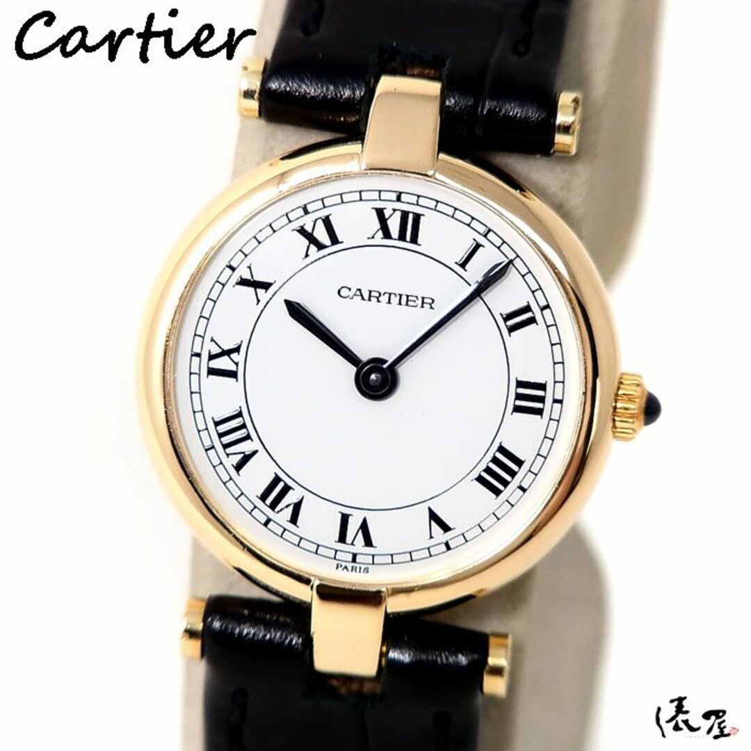 CARTIER マストヴァンドーム LM 腕時計 K18YG 革 メンズ