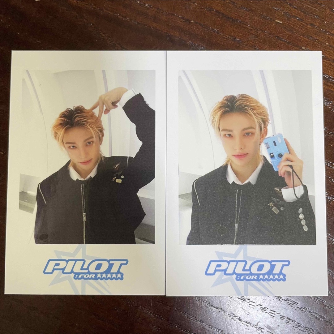 Straykids ペンミ ヒョンジン トレカ ポラロイド 2枚セット tic-guinee.net
