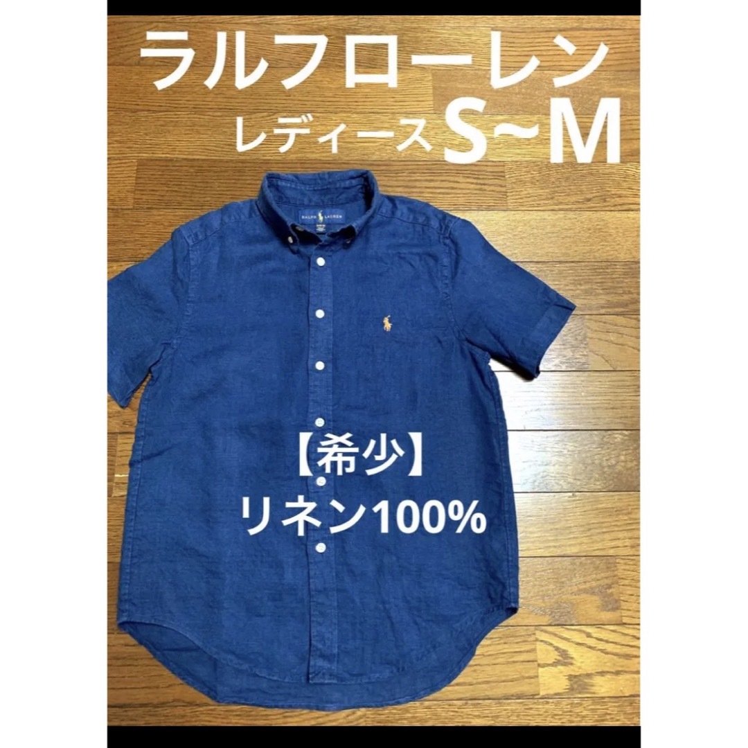 【希少3XL☆US輸入90s】ラルフローレン BDリネンシャツ 半袖 ネイビー