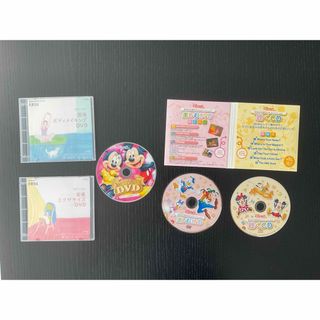 ベネッセ(Benesse)のBenesseたまひよ　安産産後DVD(結婚/出産/子育て)