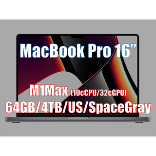 アップル(Apple)の新品未開封 MacBook Pro16 (M1Max/64GB/4TB/US)(ノートPC)