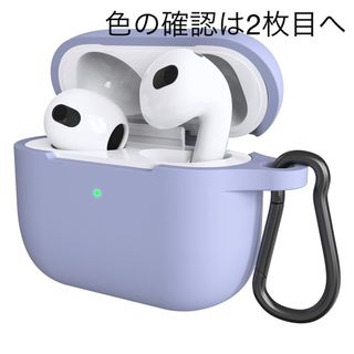 MILPROX AirPods 3 用ケース 2021年発売用 キーホルダ(モバイルケース/カバー)