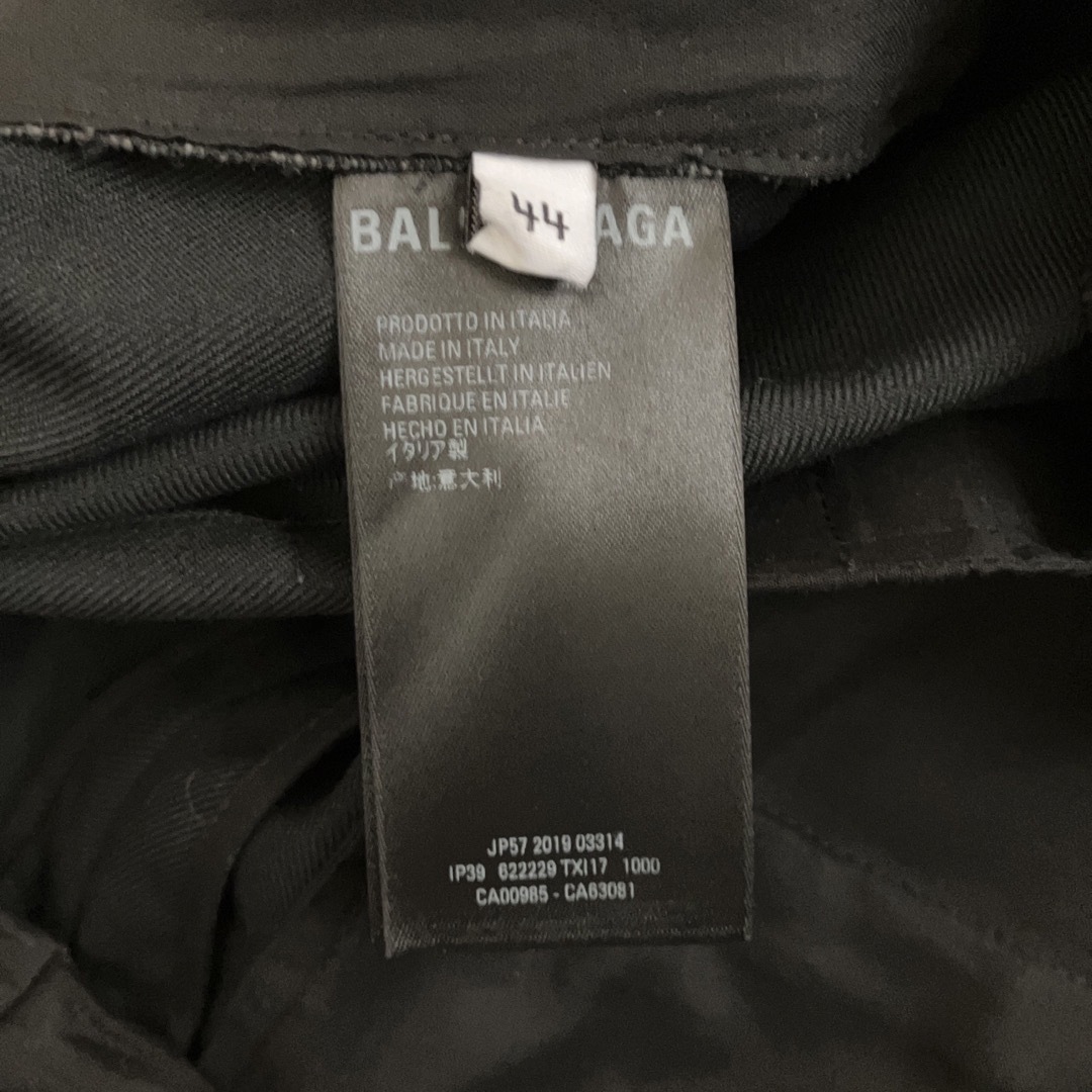 Balenciaga(バレンシアガ)のBALENCIAGA 20ss BAGGY TAILORED PANTS 44 メンズのパンツ(スラックス)の商品写真