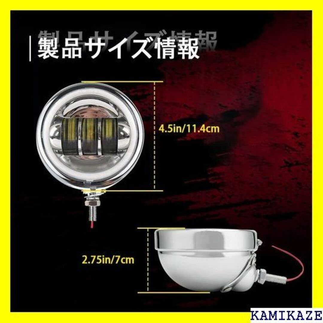 ☆在庫処分 VOSICKY ボスキー ハーレーダビッドソン 2個セット ... ☆在庫処分 ポッシュ POSH バイク用品 バイク用LED ンカー 059453