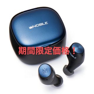 ノーブル(Noble)のNOBLE audio 完全ワイヤレス イヤホン FALCON 2(BLACK)(ヘッドフォン/イヤフォン)