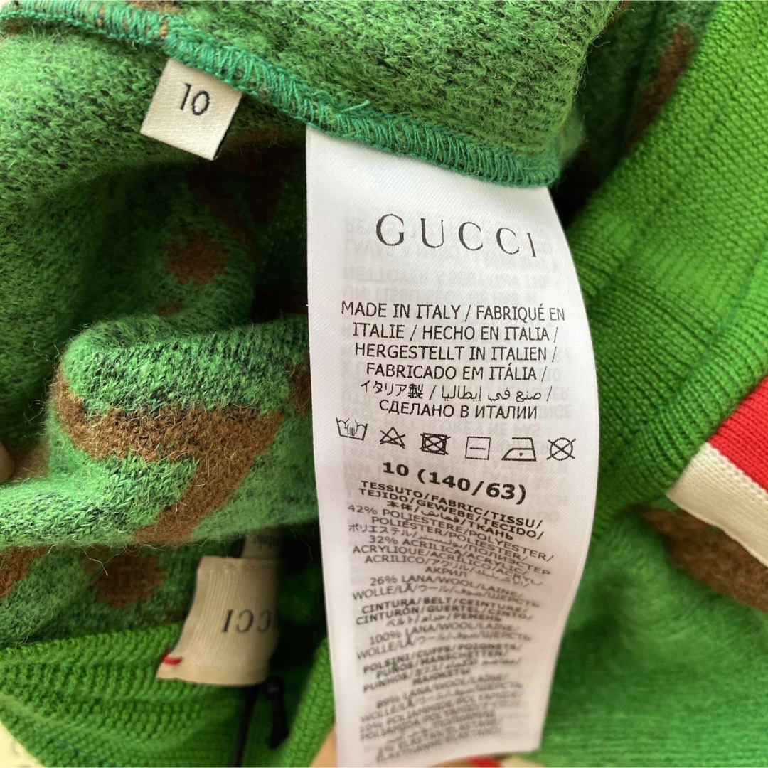 Gucci - 美品❗️グッチチルドレン ロゴパンツ サイズ10 140の通販 by