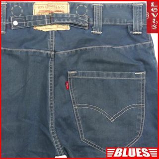 リーバイス(Levi's)のリーバイス W30 ジーンズ ジーパン デニム テーパード メンズ NS57(デニム/ジーンズ)