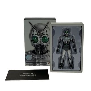 バンダイ(BANDAI)の☆☆BANDAI バンダイ 仮面ライダーBLACK《 シャドームーン 》真骨彫製法(その他)