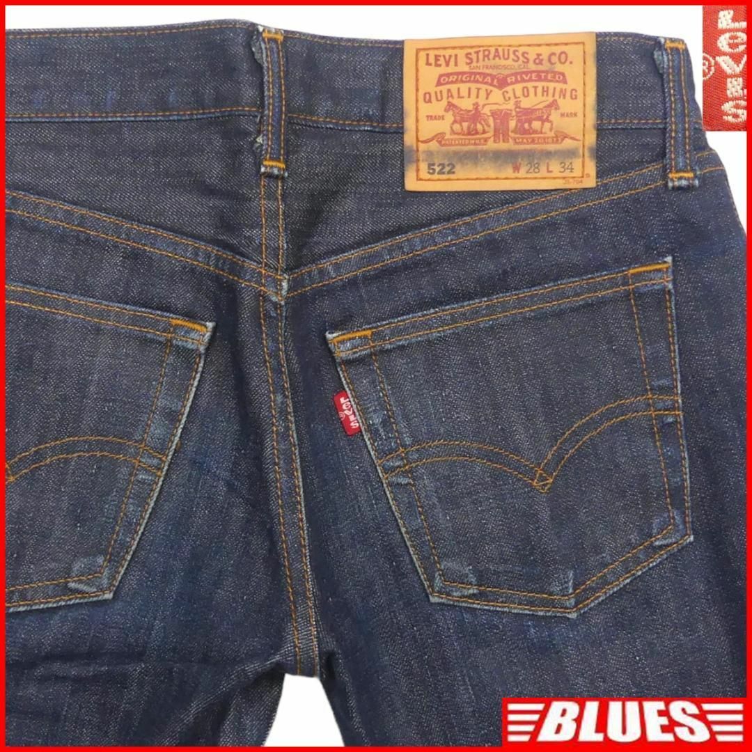 Levi's(リーバイス)の廃盤 リーバイス522 濃紺 W28 ジーンズ ジーパン デニム メンズNS55 メンズのパンツ(デニム/ジーンズ)の商品写真