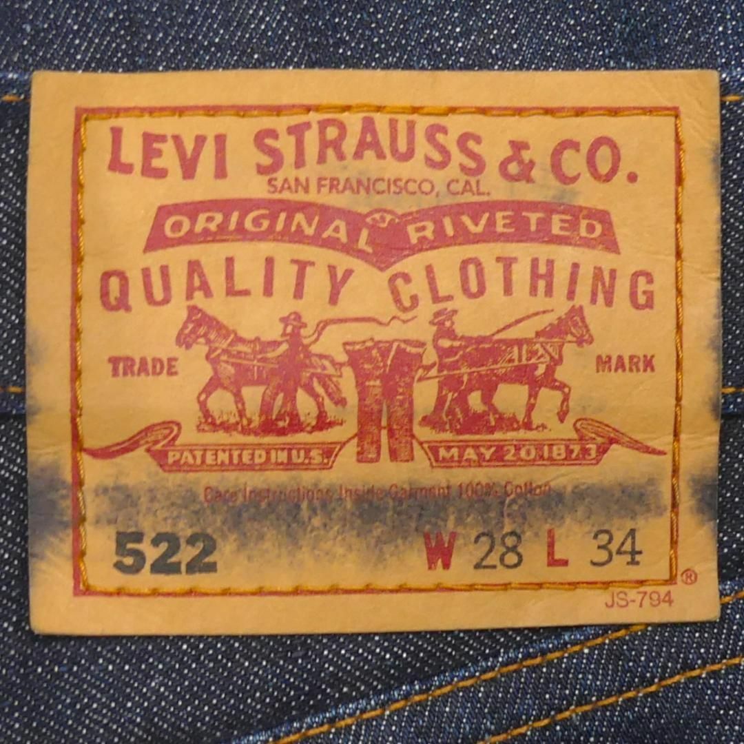 Levi's(リーバイス)の廃盤 リーバイス522 濃紺 W28 ジーンズ ジーパン デニム メンズNS55 メンズのパンツ(デニム/ジーンズ)の商品写真