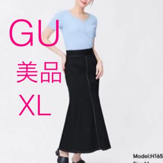 ジーユー(GU)のGU★旬♬大人気の着やせステッチマーメイドスカート黒XL★中古美品(ロングスカート)