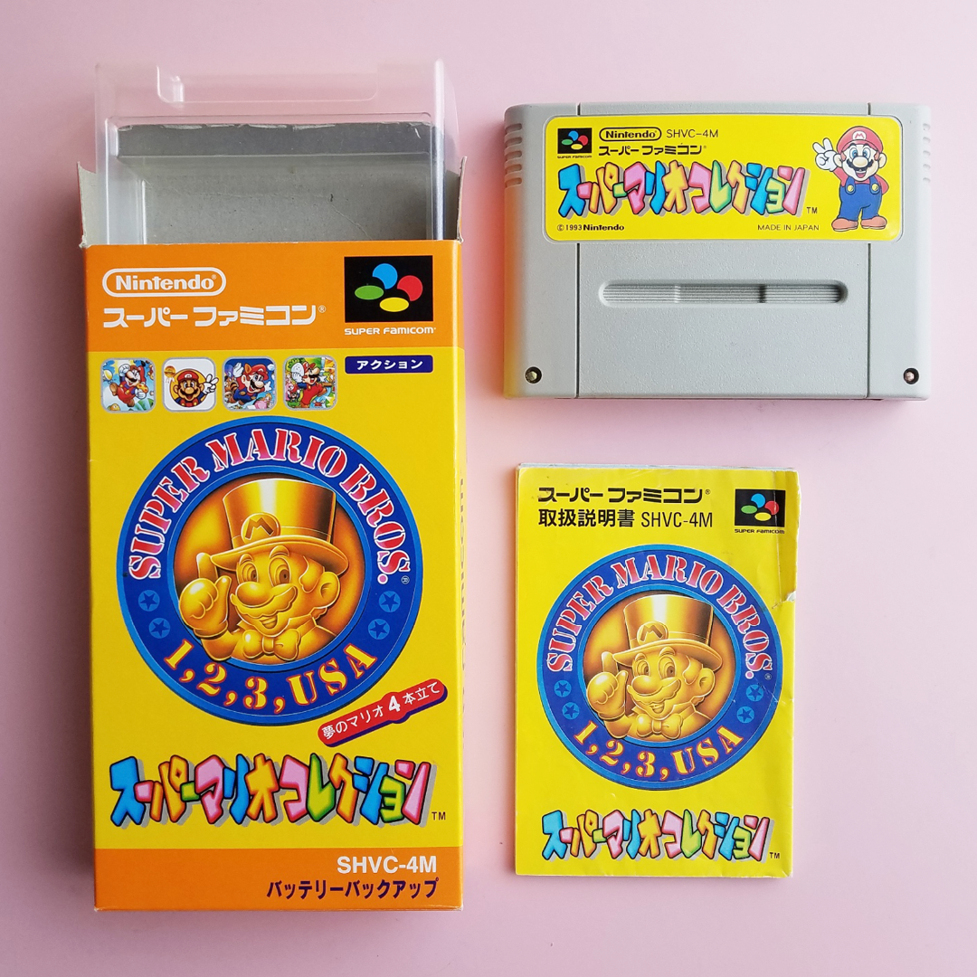 スーパーマリオコレクション + 攻略本セット ★ 当時物・中古品 ★ エンタメ/ホビーのゲームソフト/ゲーム機本体(家庭用ゲームソフト)の商品写真