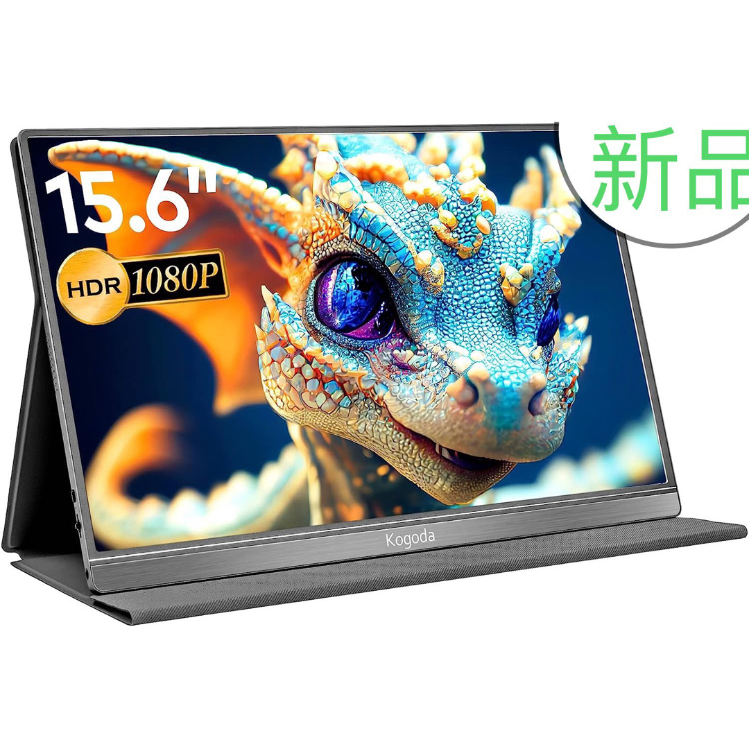 KOGODA K3 15.6インチ　モバイルモニターPC/タブレット