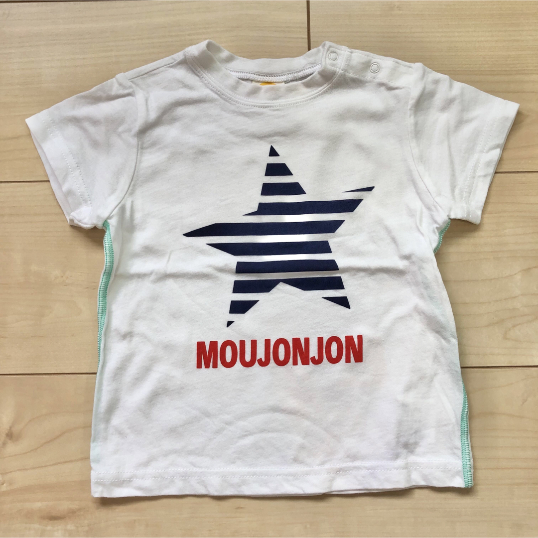 mou jon jon(ムージョンジョン)のmoujonjon ムージョンジョン Tシャツ ズボン タンクトップ 3点セット キッズ/ベビー/マタニティのキッズ服男の子用(90cm~)(Tシャツ/カットソー)の商品写真