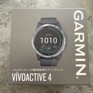 ガーミン(GARMIN)のガーミン 腕時計 vivoactive 4 010-02174-07 シャドウグ(その他)