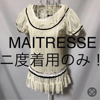 スコットクラブ(SCOT CLUB)の★MAITRESSE/メトリーゼ★二度着用のみ★半袖カットソー9(M)(カットソー(半袖/袖なし))