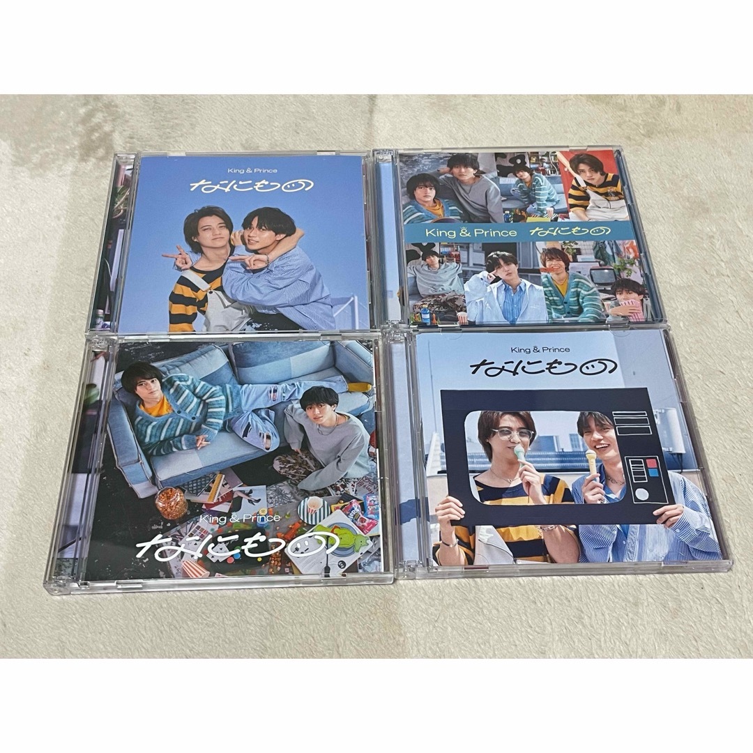 King & Prince - なにもの CD 4形態セット 【King&Prince】の通販 by
