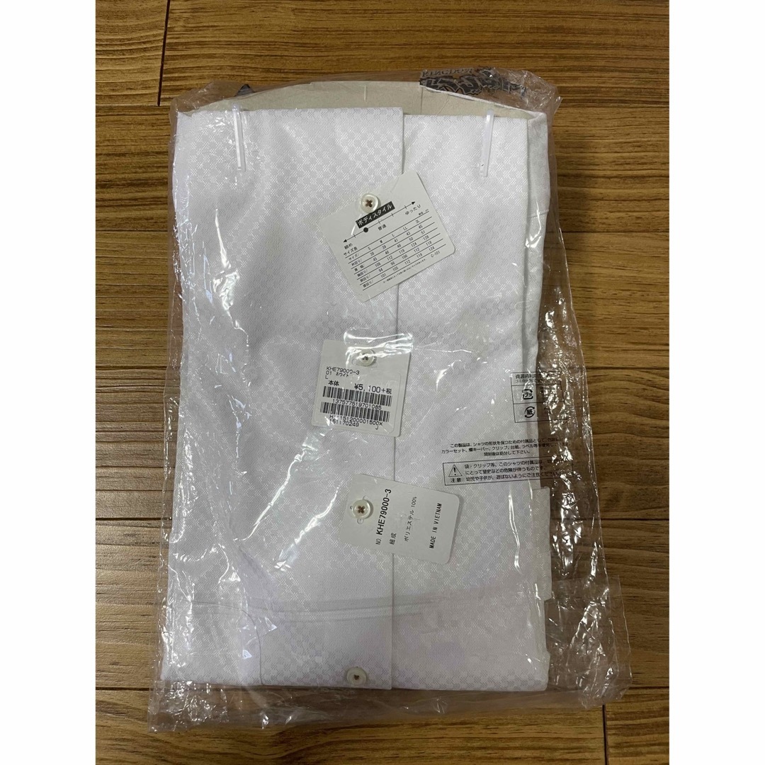 HARUYAMA(ハルヤマ)のはるやま アイシャツ i-shirt キングダム ワイシャツ 長袖 L メンズのトップス(シャツ)の商品写真