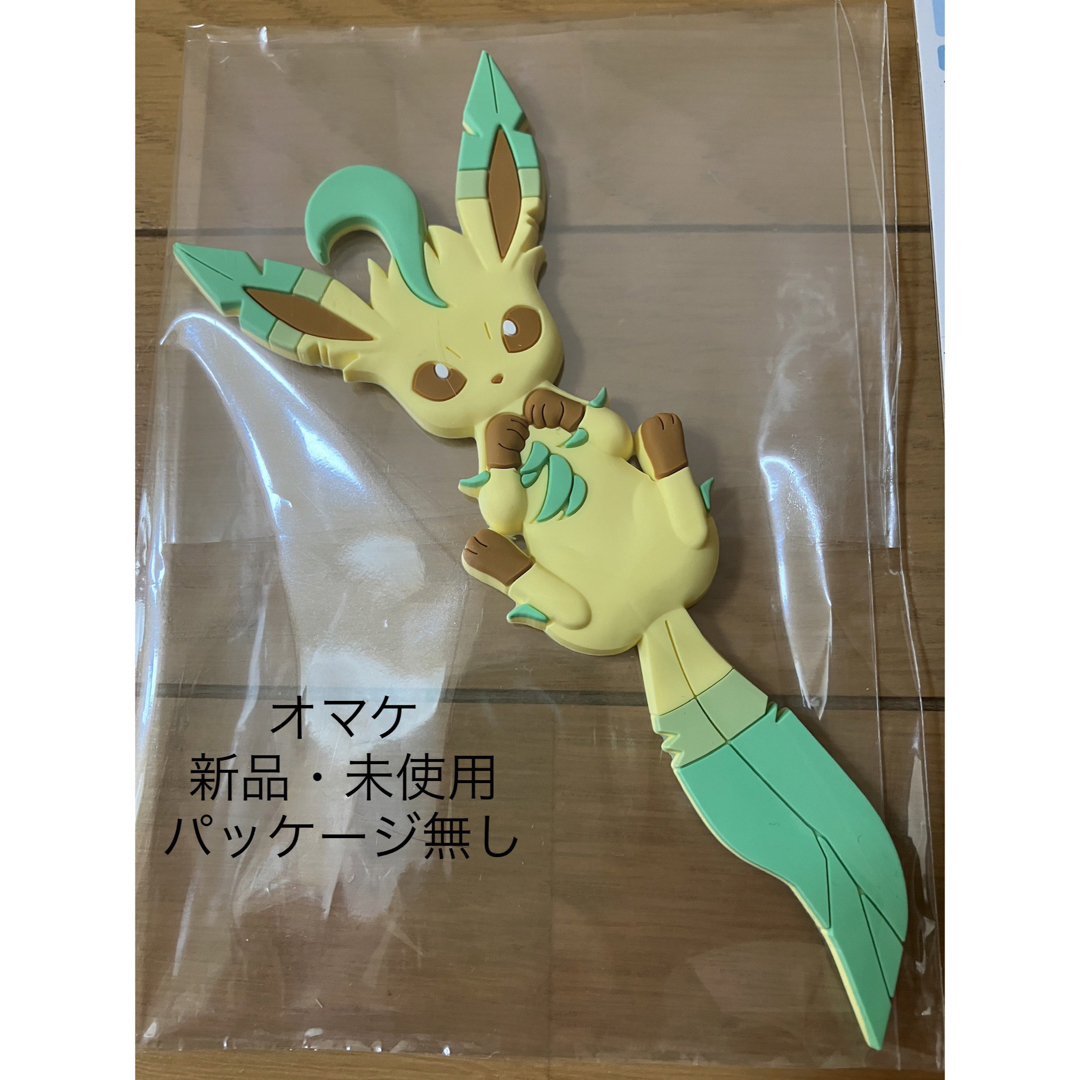 ポケモン - リーフィア A4クリアファイルコレクション 7枚セット ポケモン - リーフィア A4クリアファイルコレクション 7枚セット