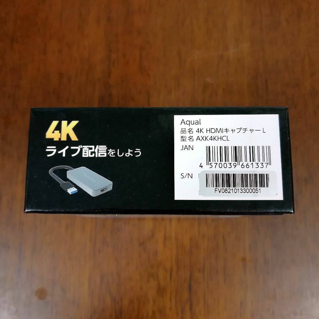 Aqual 4K HDMIキャプチャー AXK4KHCL 1080p120Hz 2