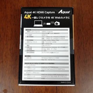 Aqual 4K HDMIキャプチャー AXK4KHCL 1080p120Hz