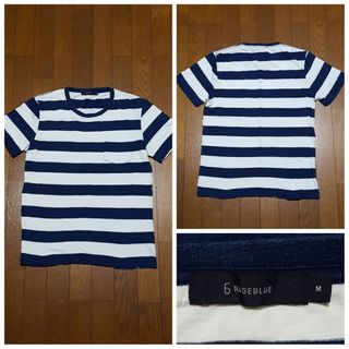 レイジブルー(RAGEBLUE)のRAGEBLUE！ボーダー Tシャツ！(Tシャツ/カットソー(半袖/袖なし))