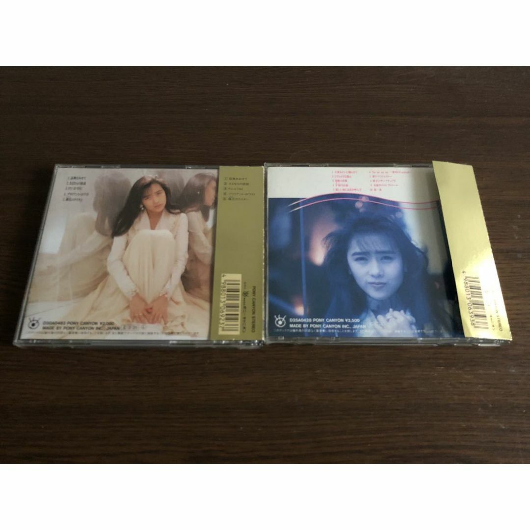 【限定盤純金蒸着ゴールドCD】工藤静香 2タイトルセット 帯付属 2