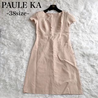 PAULE KA - 【訳アリ】PAULE KA 半袖ワンピース コットン混 ピンク 38