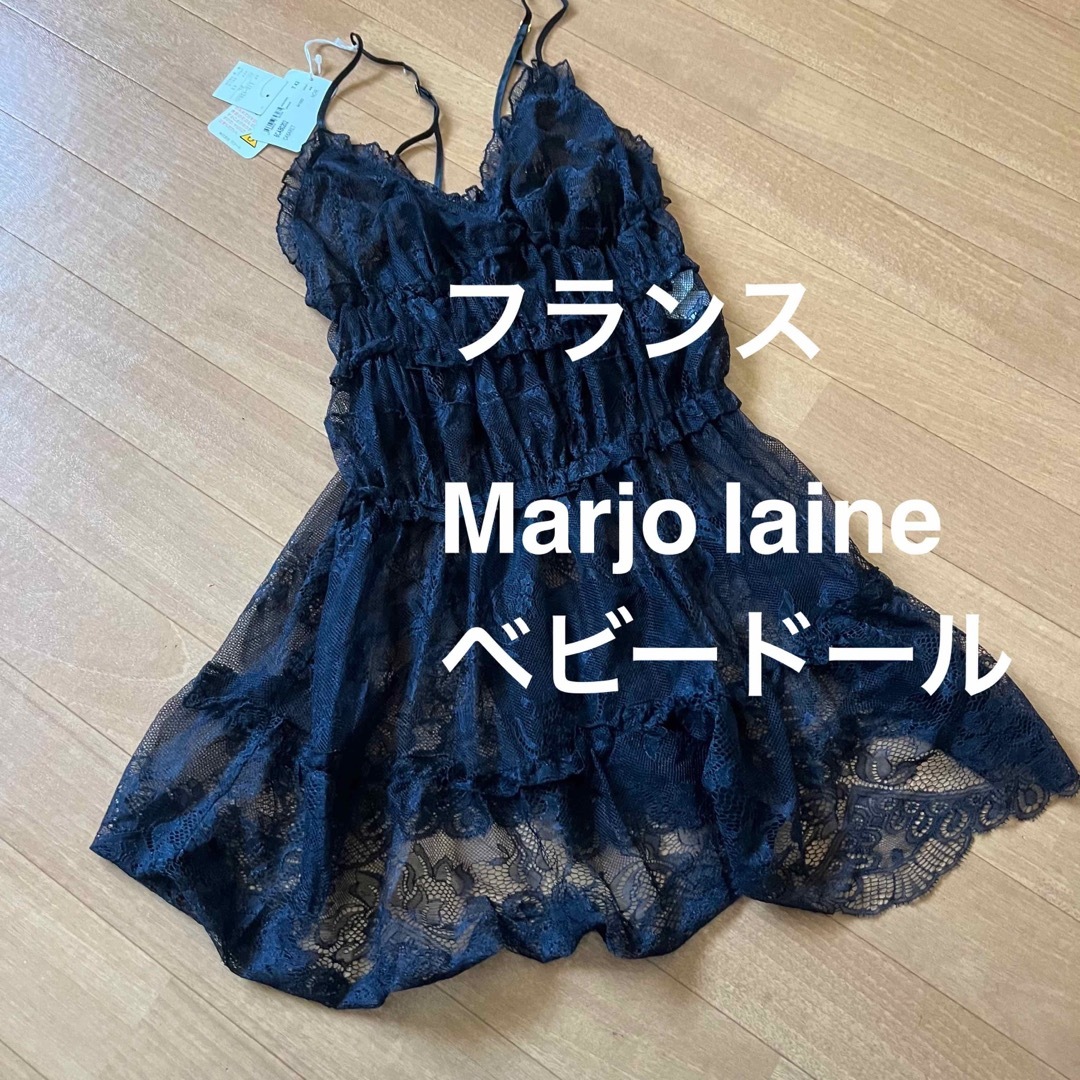 Marjo laine フランス ランジェリー ベビードール 黒 ゴム 新品-