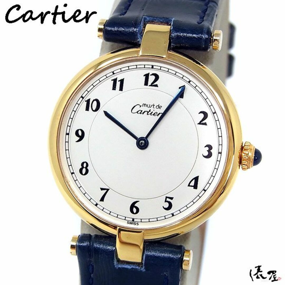 美品 カルティエ マスト ヴァンドーム アラビア SM Cartier