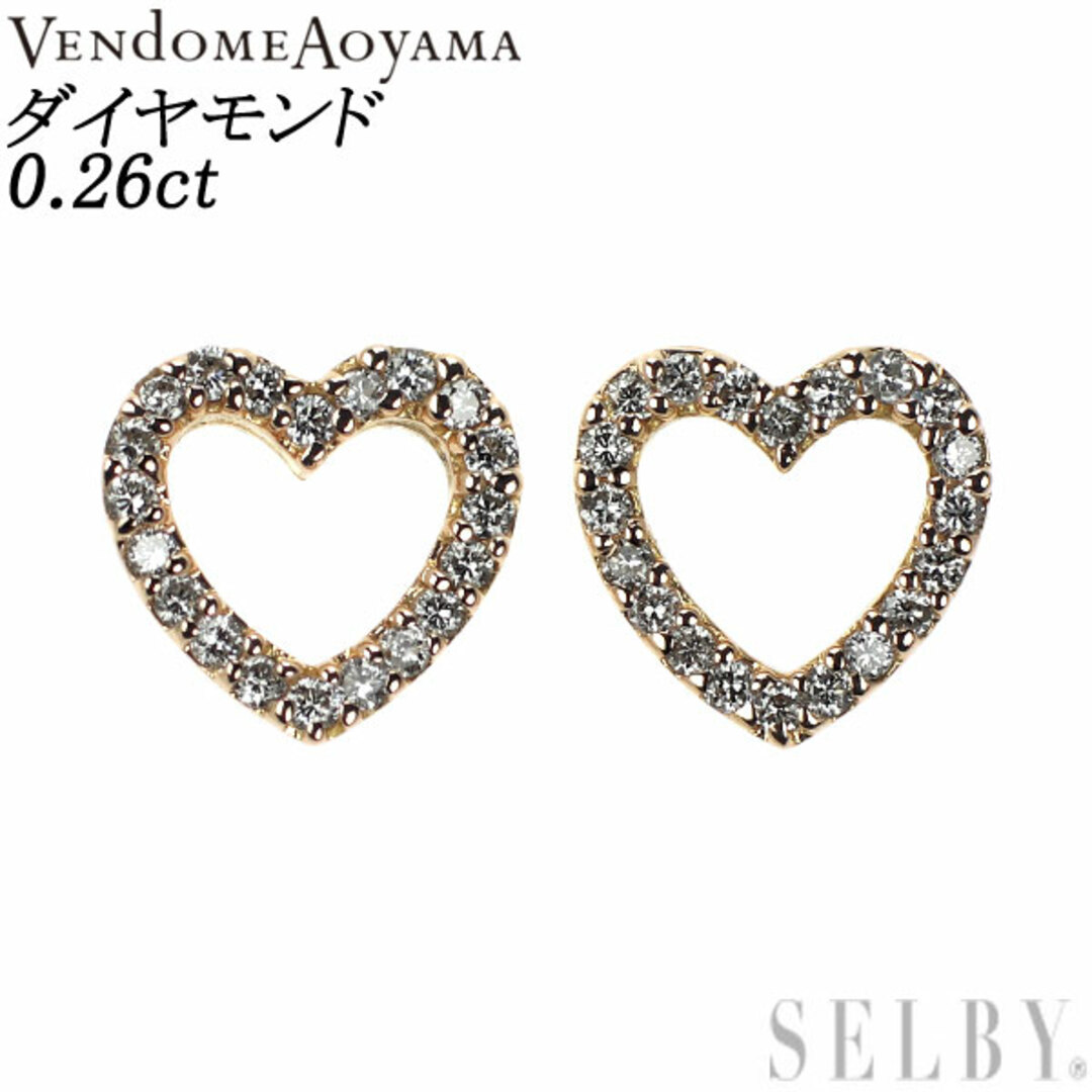 Vendome Aoyama - ヴァンドーム青山 K18YG ダイヤモンド ピアス 0.26ct