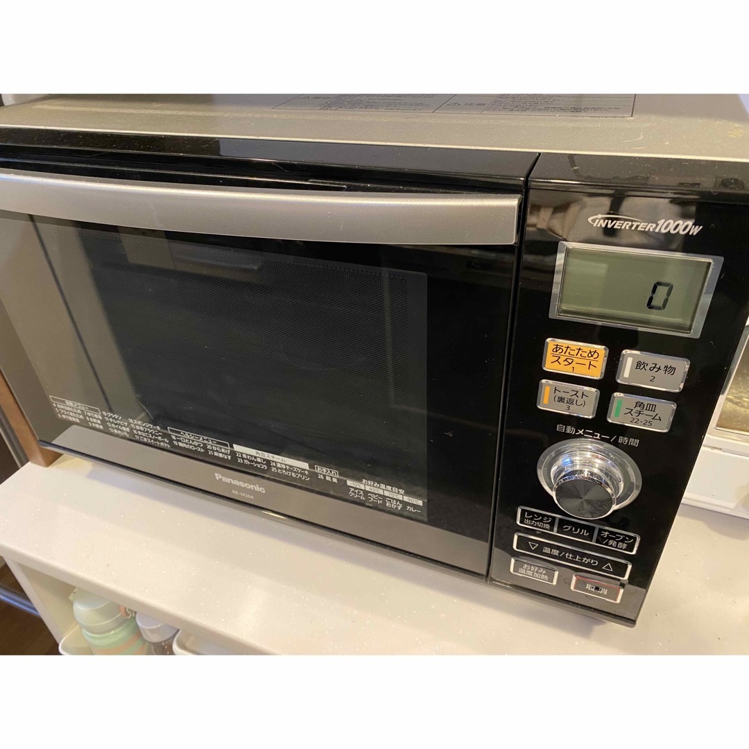 Panasonic - Panasonic オーブンレンジ NE-M264-KSの通販 by