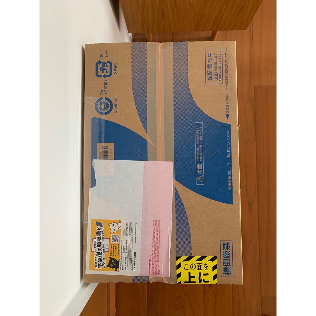 新品未使用　Panasonic F-YHVX120-W WHITE