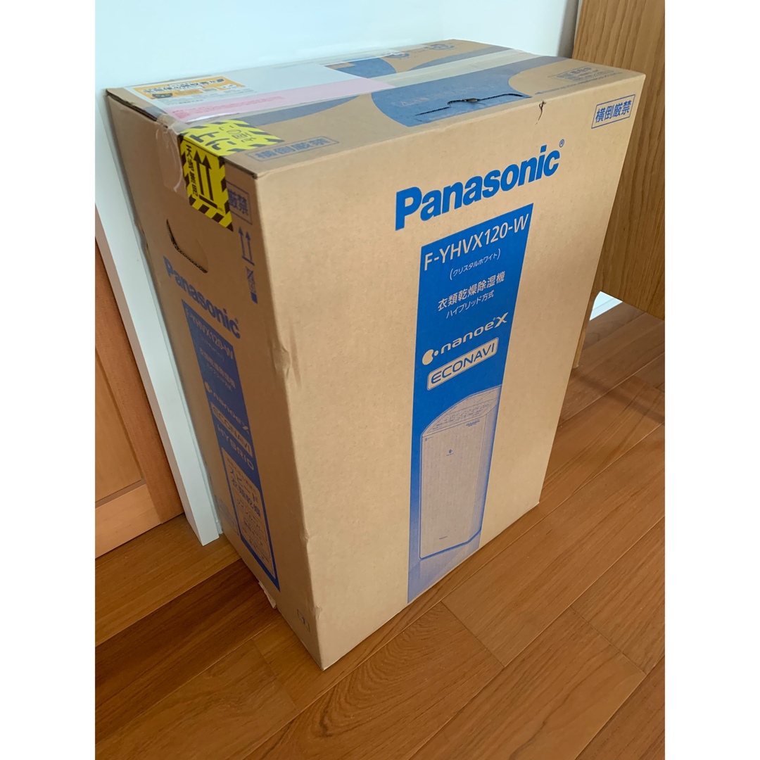 Panasonic(パナソニック)の新品未使用品★Panasonic F-YHVX120-W WHITE スマホ/家電/カメラの生活家電(衣類乾燥機)の商品写真