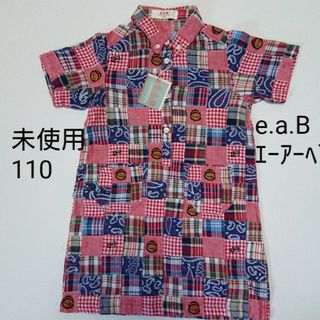 110 夏 ワンピース 未使用 シャツ 半袖 aeb(ワンピース)